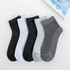 10 paia di calzini a rete da uomo in cotone organico traspirante nuovi calzini da lavoro bianchi neri casual atletici primavera estate per uomo di alta qualità taglie forti EUR38-45