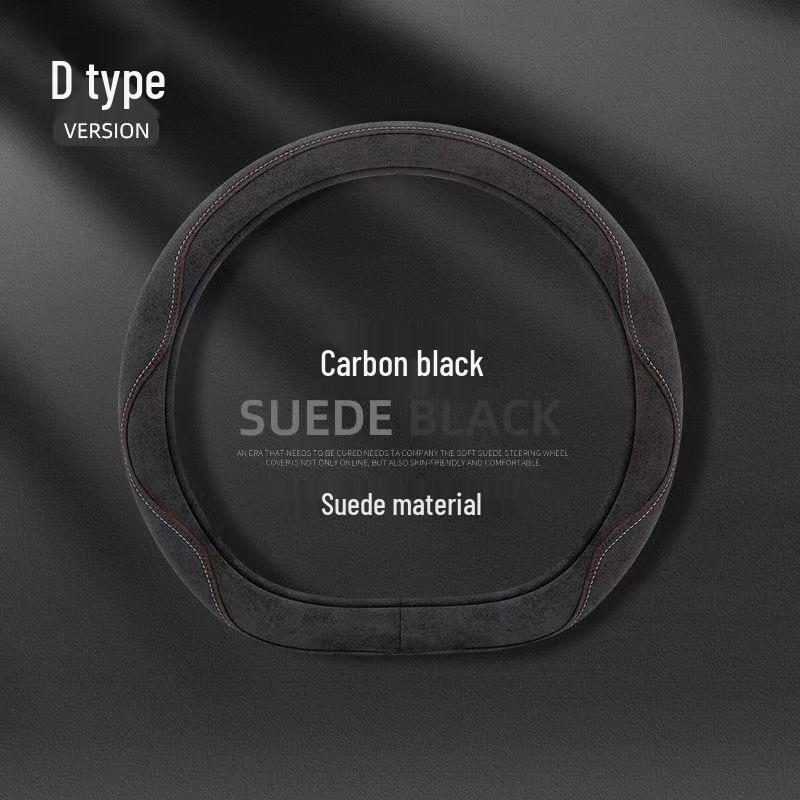 Universeller rutschfester Wildleder-Lenkradbezug - Ganzjährig, bequem & stilvoll