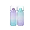 Gradient Color Sports Water Cup, Large-capacity Frosted Space Cup, Portable Outdoor Portable Sports Gradient Water Bottle