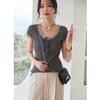 Demana U-Neck Sleeveless Knit Top
