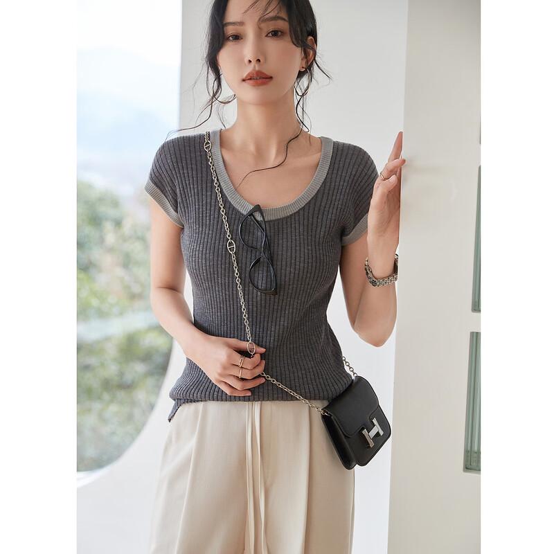 Demana U-Neck Sleeveless Knit Top