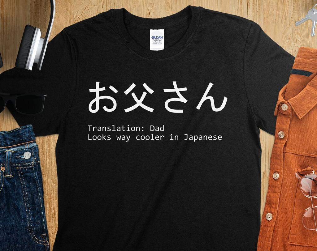 Dad in Japanese TShirt Mens Tracksuit Summer ONeck Pullover Cotton Casual Sportswear ShortSleeve Harajuku Retro Streetwear