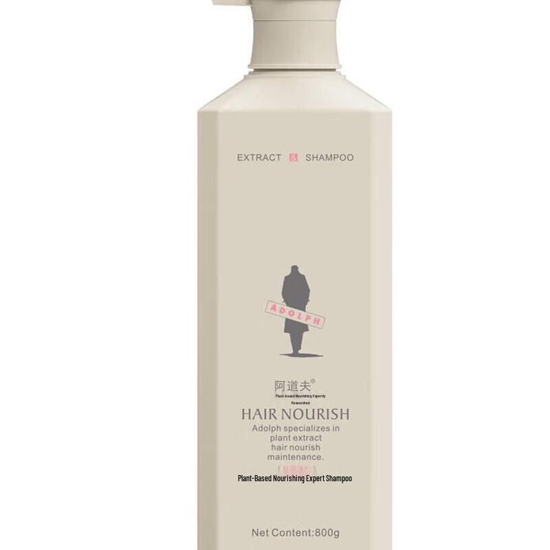 ADOLPH Plant Extract Nourishing Anti-Dandruff Volumizing Shampoo