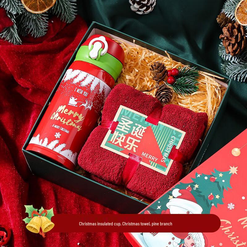AQ Christmas Insulated Mug Gift Set 01