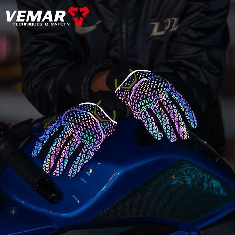 Summer/Winter VEMAR Night Reflective Fashion Motorcycle Riding Full Finger Gloves Shell Protector Non-Slip Palm Riding Gloves