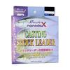 Line Nanodax Casting Shock Leader 50m 100lb.