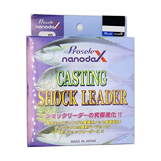 Леска Nanodax Casting Shock Leader 50м 100lb.