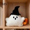 Comfortable Desk Companion Halloween Pumpkin Ghost Plush Pillow, Cute Soft Stuffed Animal Sofa Cushion Toy with Embroidery Details for Living