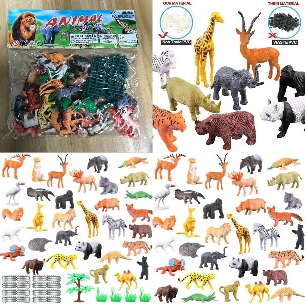Animal Set 53 Pieces Of Wild Animals Ocean Insects Farm Dinosaurs Simulation Small Animal Models For Children Characters)