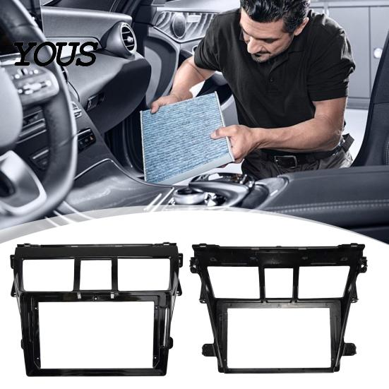 Console Gap Filler 9 Inch Car Radio Fascia Frame for Toyota Vios 2008, Navigation Dashboard Accessory Panel Frame, Stereo Install Bezel Trim,