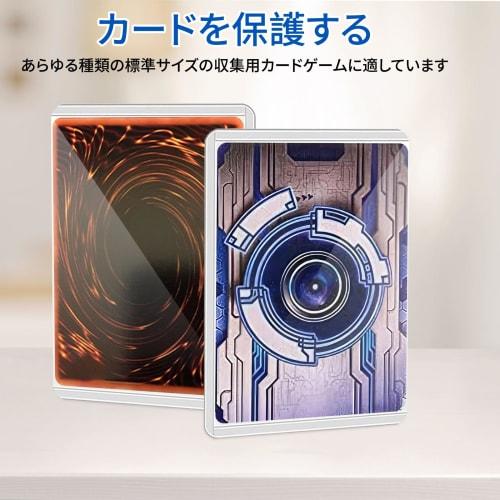 HIMOMO 50-Sheet Side-Loader, Horizontal Loading, Hard Case, Bent-Resistant PVC Material, Horizontal Type, Transparent, Large, Double-Sided Protective