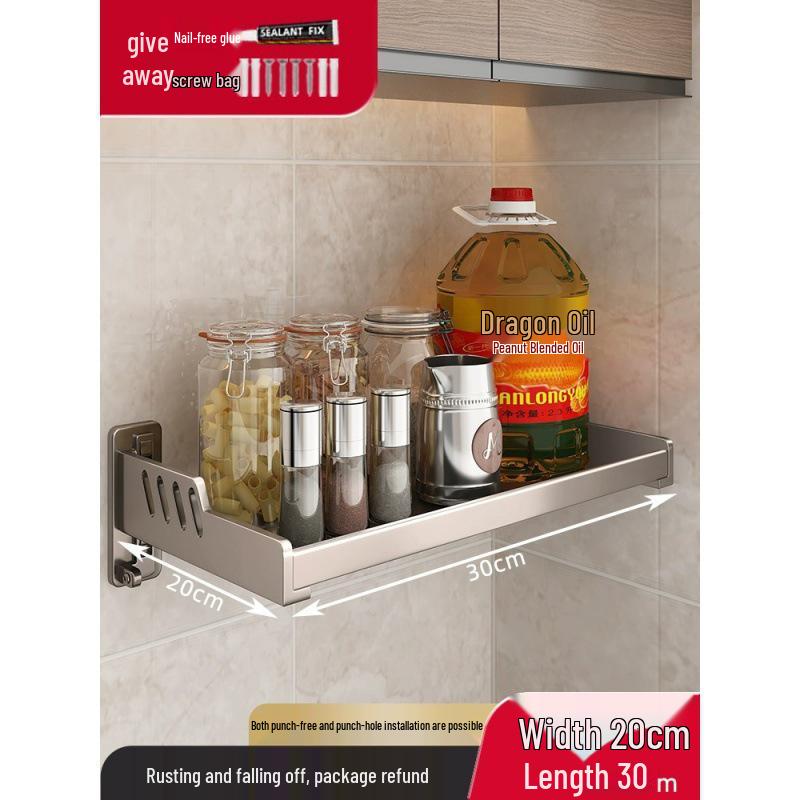 Punch-Free Kitchen Spice Rack: Wall-Mounted, Widened, Multifunctional Seasoning Storage Solution.