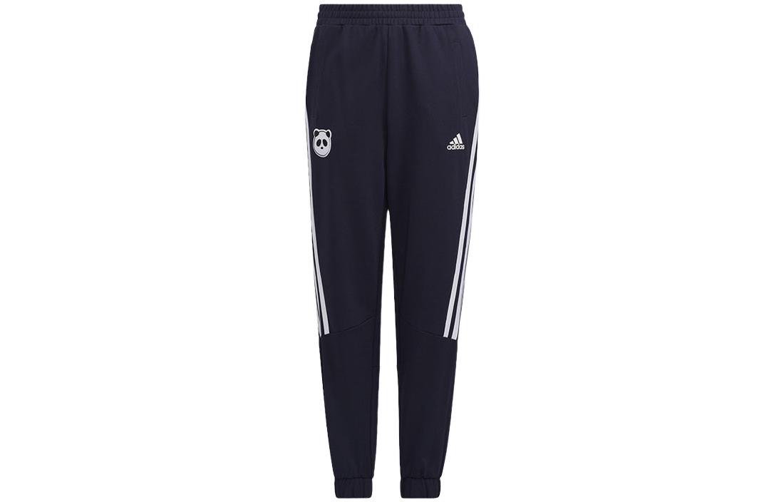 Teenagers Adidas Knitted Sweatpants Essential Black IA9101 152