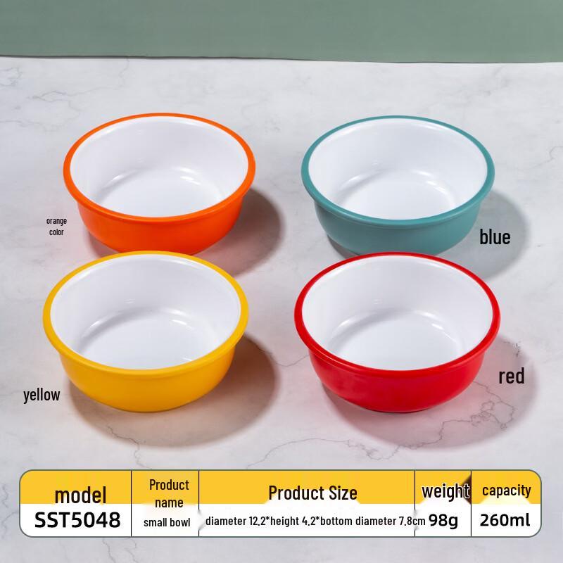 ZISIZ Minimalist 5-Piece Melamine Tableware Set