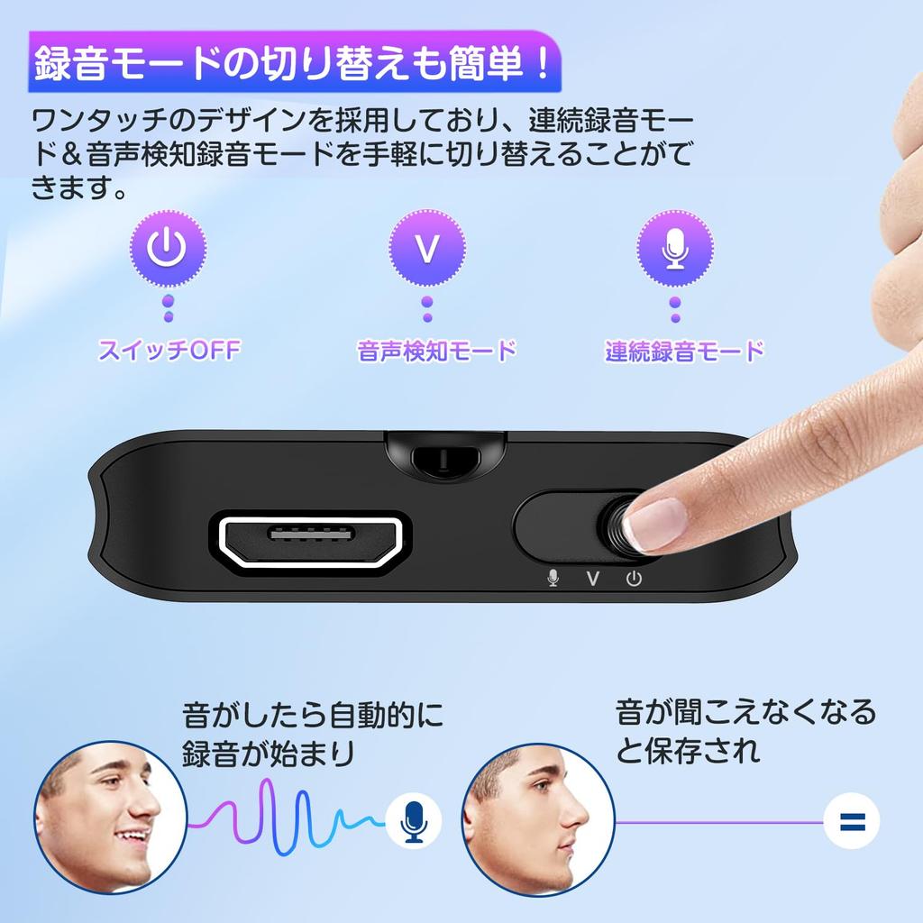 TDW Voice Ultra Compact IC 32GB Large Small Voice Mini 30 Hours Continuous Long Distance Voice One Touch Automatic Easy Noise Canceling 30 Days