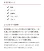 SWANS sports FACEONE BK Silver Mirror x Photochromic Clear to Face (Swans) Japanese-made sunglasses, baseball, tennis, photochromic, UV-sensitive