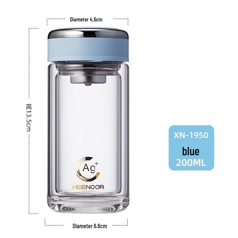 Xeno Premium Business Insulated Tea Mug