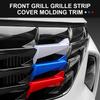 For Hyundai Tucson NX4    2024 Hybrid Car Front Grille Trim Sport Strip Cover 3pcs 3D Sticker Accessories