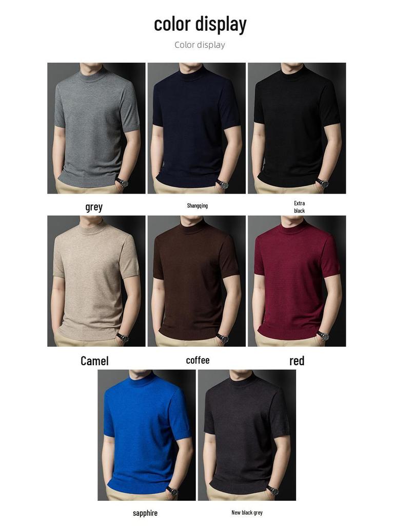 Men's Slim Fit Half-High Neck Wool Blend Knit Shirt - Short Sleeve, Fashionable, Versatile, Business Casual.