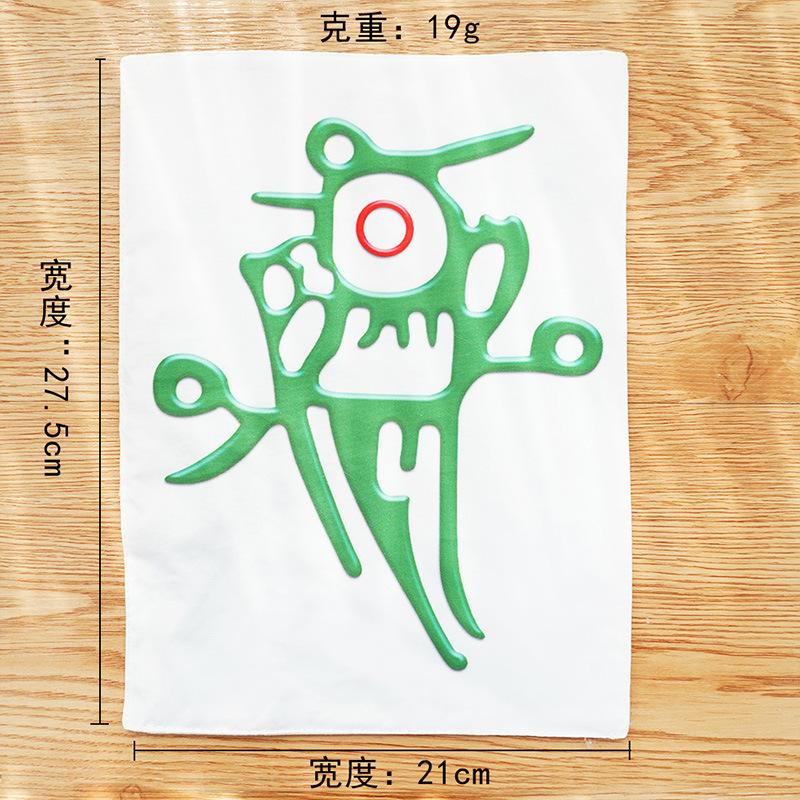 Pet Ringing Paper Dog Toy Dog Cat Mahjong Ringing Cat Supplies Small Medium Large Dog