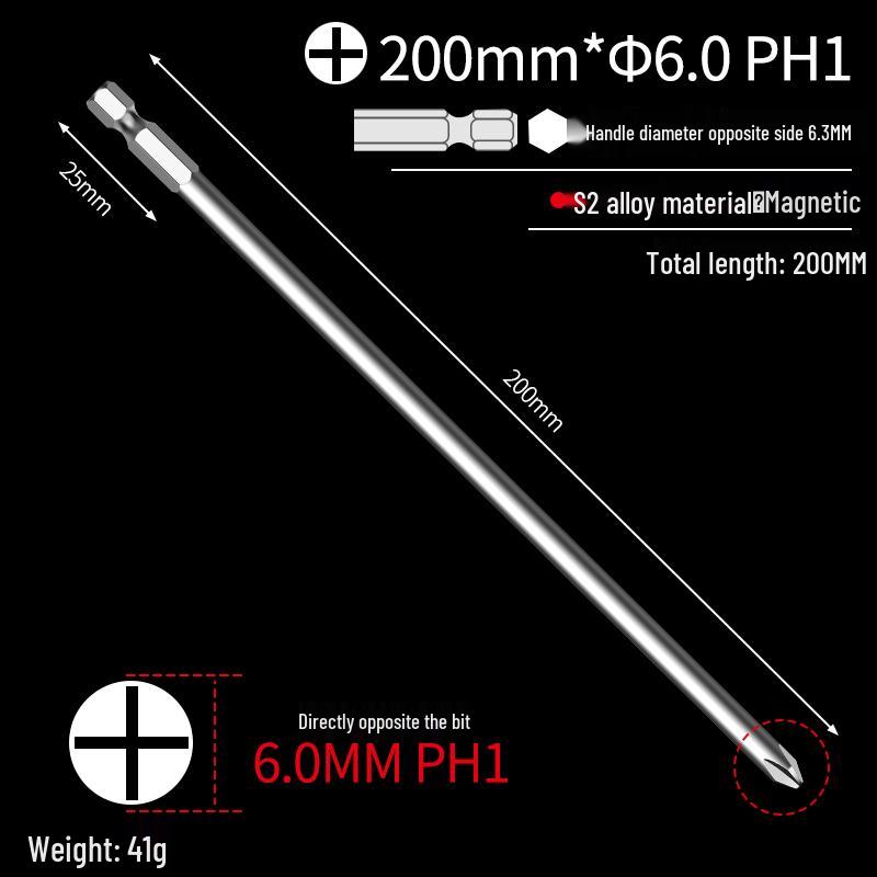 Extended S2 Hex Cross-Head Electric Screwdriver Set with Strong Magnetic & High Hardness