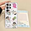 Cute Crayons Shinchan Phone Cover Case for Samsung Galaxy S22 FE S20 Plus S23 Ultra S26 S21 Note 20 Ultra 10 S24 S25 Edge