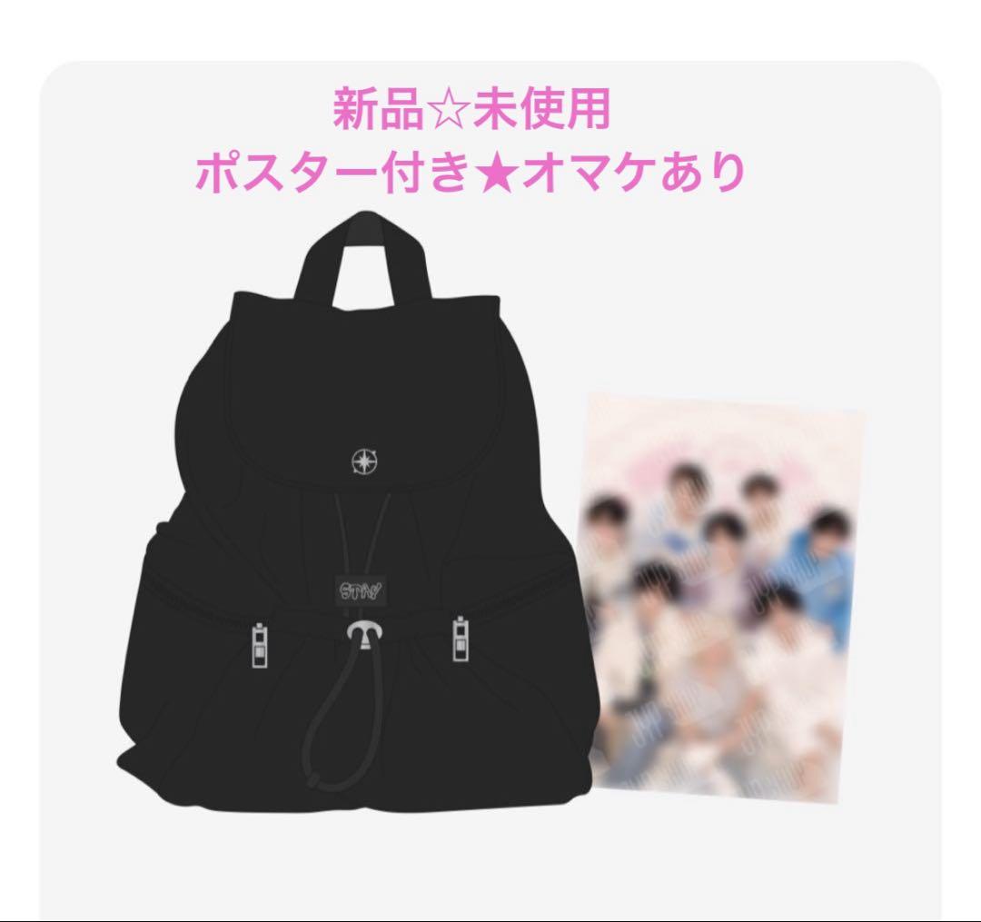 

[USED] straykids Penmi Backpack