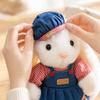 Cute Soft Plush Stuffed Animal Doll for Home Decoration, Play, Birthday Gift for Kids and Adults