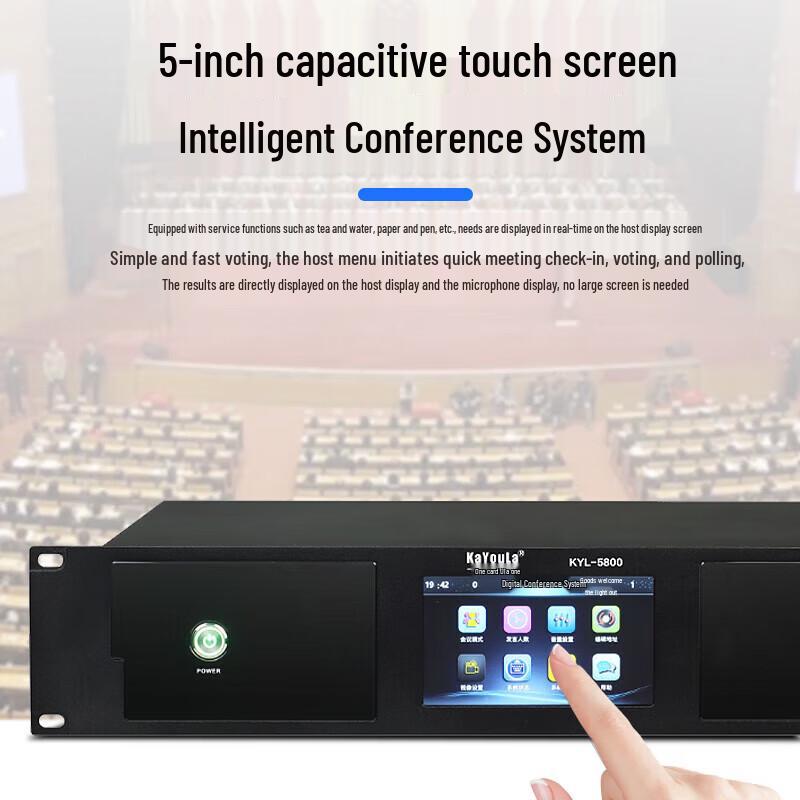 KaYouLa KYL-5800 Series Professional Wired Conference Microphone System (CN version)