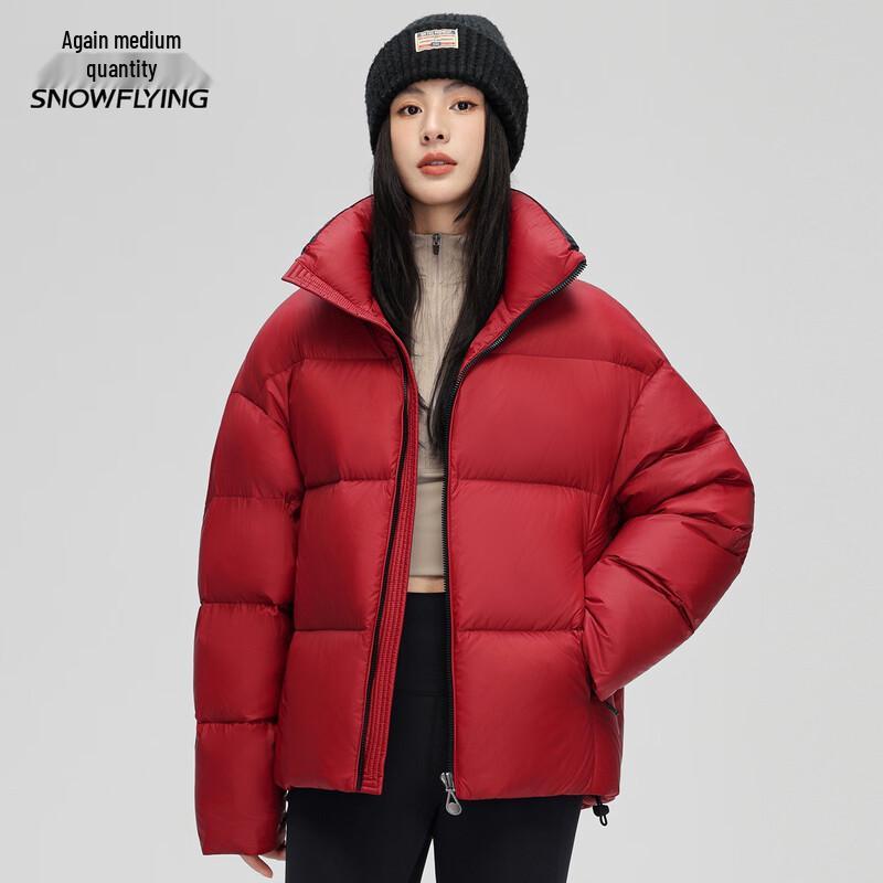 Xuezhongfei Women's Short Puffer Down Jacket