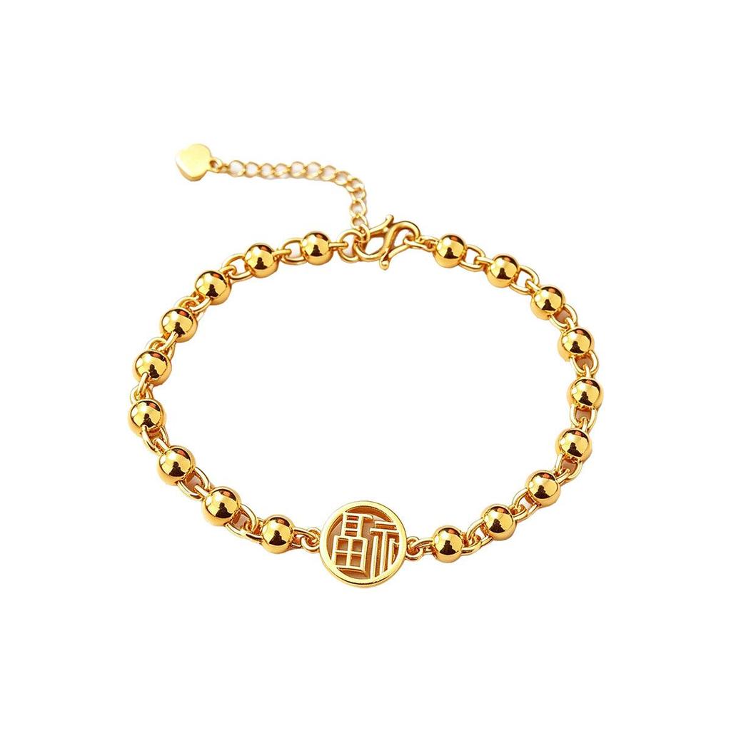 Gold Fu Charm Daily Bead Bracelet for Women, New Style, Simple and Sweet Jewelry, Chinese Style, Elegant Bead Bracelet