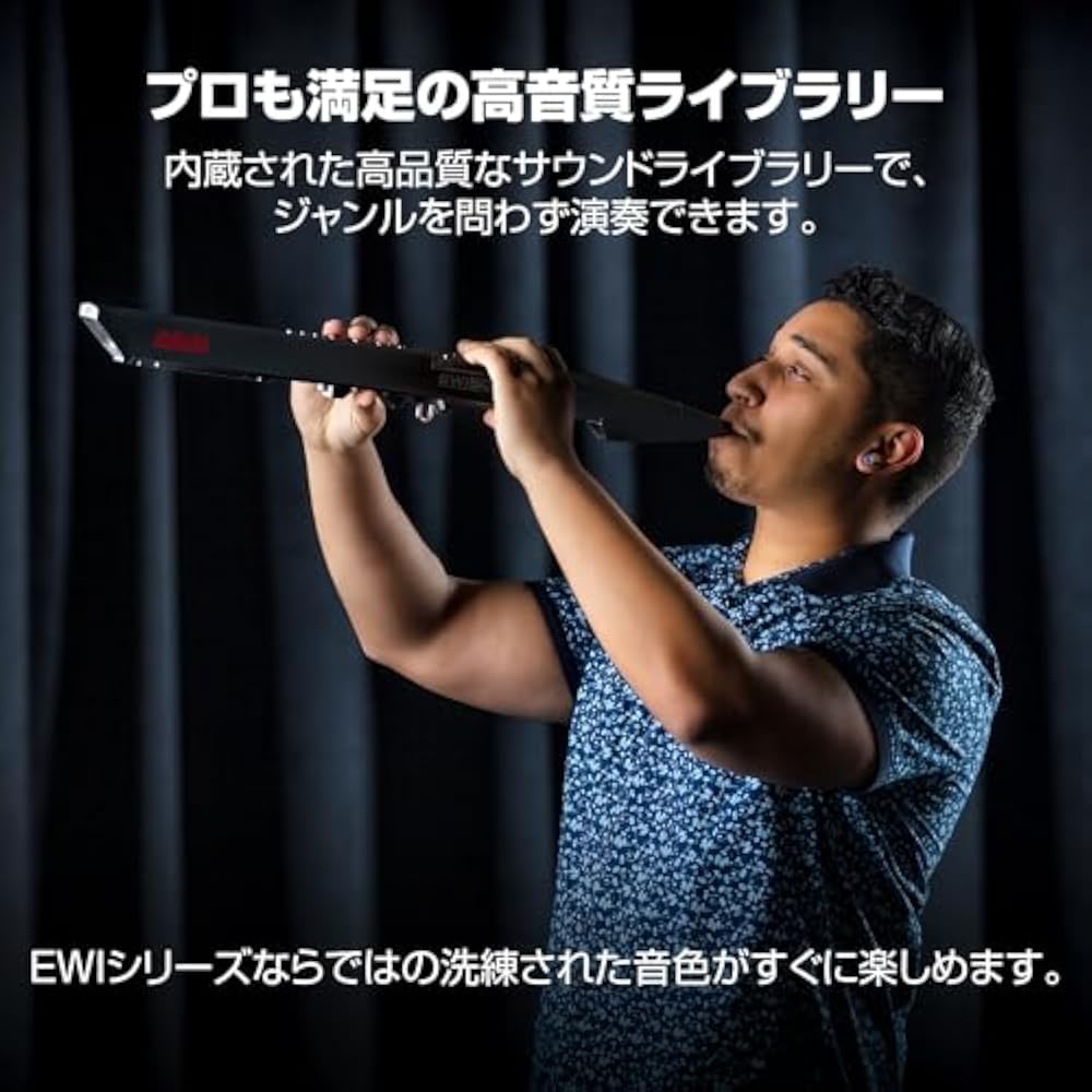 Akai Professional EWI 5000 Wind Synthesizer Electronic Wind Instrument Battery Powered Wireless S...
