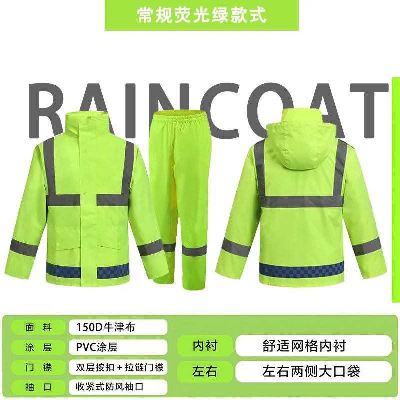 Ensemble pantalon et veste de pluie pour moto hommes séparé corps entier résistant aux orages vêtements imperméables pour motards pour rouler