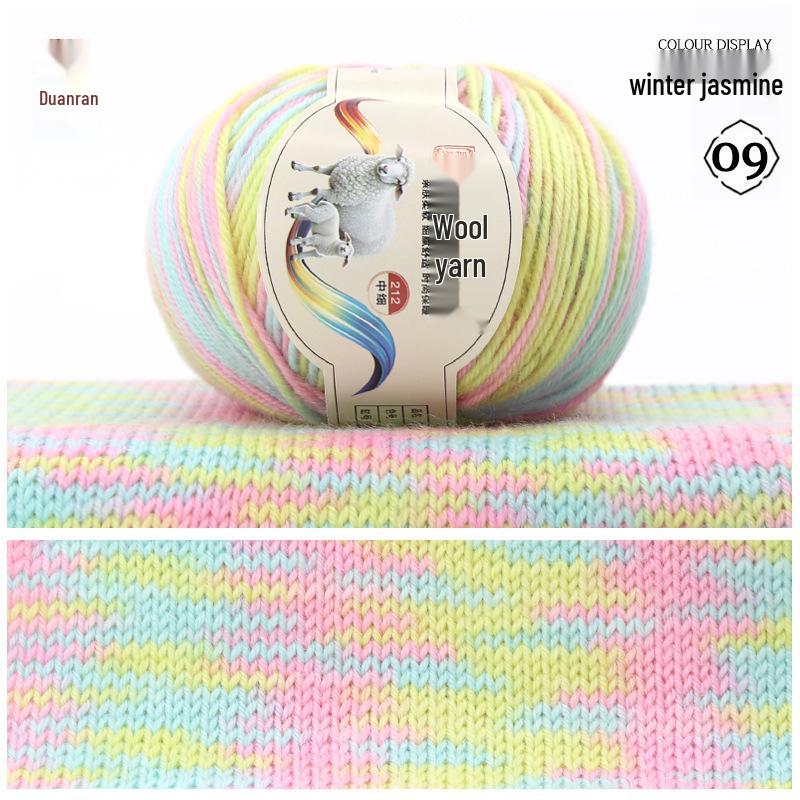 Rainbow Gradient Wool Yarn for Hand-Knitted Sweaters, Baby Hats, and Scarves