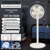 Camel Low Noise Oscillating Floor Fan: Powerful Standing & Table Fan for Home & Dorm, Large Air Volume