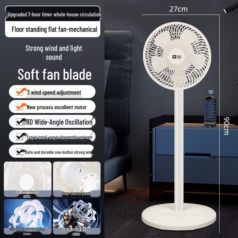 Camel Low Noise Oscillating Floor Fan: Powerful Standing & Table Fan for Home & Dorm, Large Air Volume