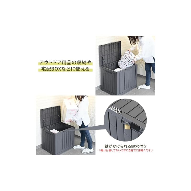 Gardenmaster Outdoor Storage Shed/Delivery Box, 56cm (W) X 45cm (D) X 54cm (H), 100L Capacity, Lightweight Resin Construction, Easy Assembly, Padlock