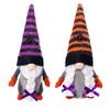 Halloween Faceless Dwarf Cute Plush Gnome Wearing a Hat Festival Decoration Supplies
