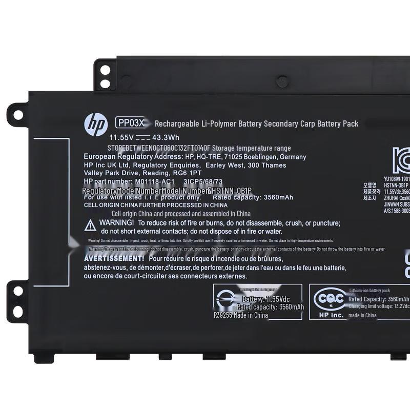 HP Original Laptop Battery PP03XL / PV03XL for Star 13/14 Series