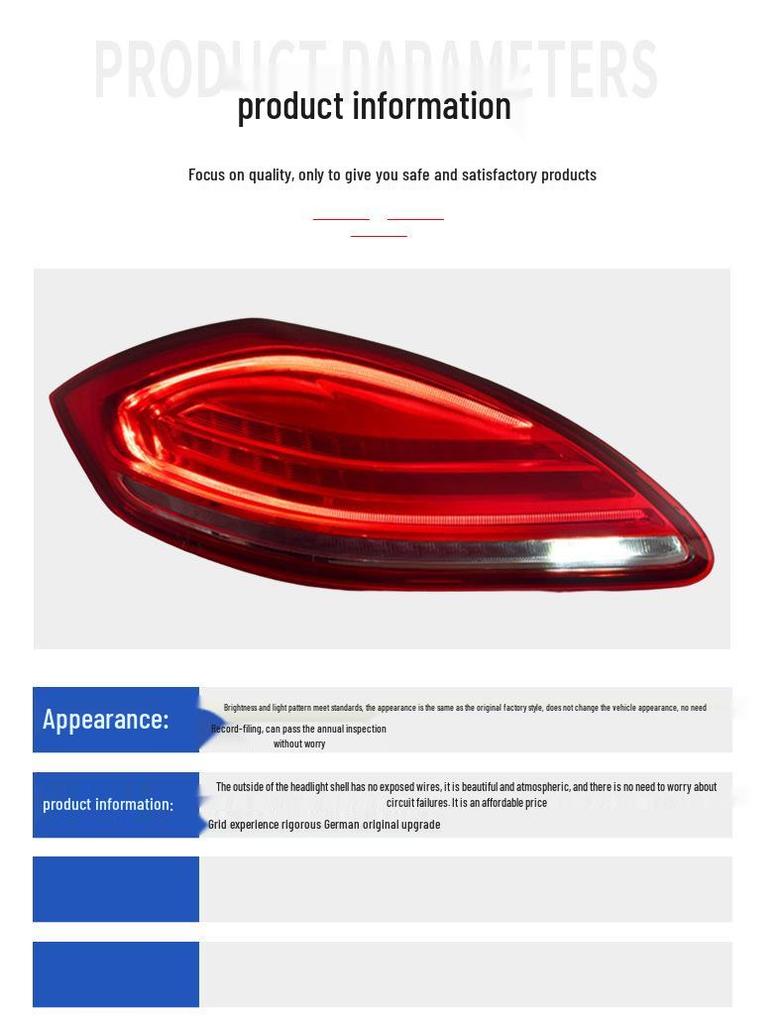Taillight Assembly for Porsche Panamera 2010-2013 Models (970.1)