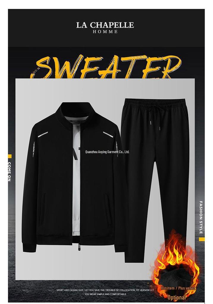 2024 Men's Plus Velvet Hoodie Set