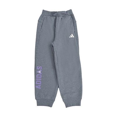Unisex (ab 4 Jahren) – Hosen