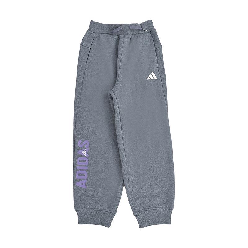 

Adidas Kids Knitted Sports Pants Simple Casual Soft Comfortable Kids pants KT-3310 140