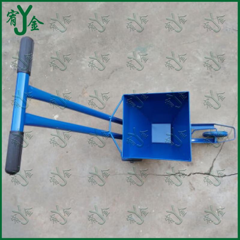 Portable Sports Field Line Marker