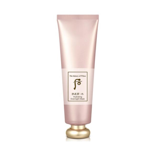 The history of whoo Gongjinhyang Soo Masque de nuit hydratant 100 ml