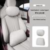 Xiaomi YU7 Headrest & Lumbar Support Set - Comfortable Neck Pillow & Car Interior Accessory