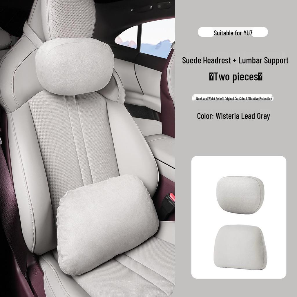 Xiaomi YU7 Headrest & Lumbar Support Set - Comfortable Neck Pillow & Car Interior Accessory