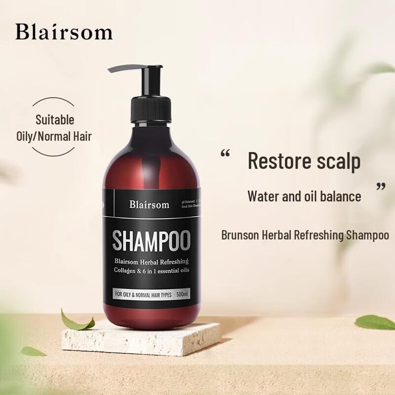 Blairsom Australian Hair & Body Care Collection