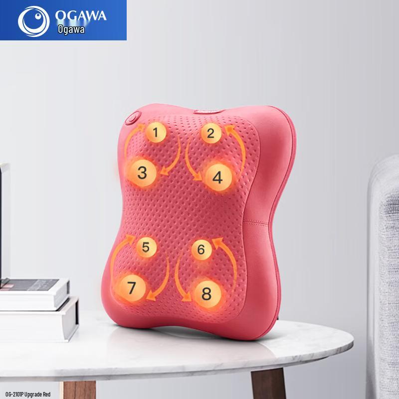 OGAWA Rechargeable Heating Massage Pillow