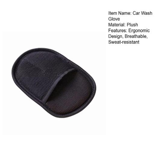 Imitation Wool Car Wash Gloves Thickened Plush Car Cleaning Gloves Car Cleaning Cloth Soft Bristles Multifunctional Automobile Brush
